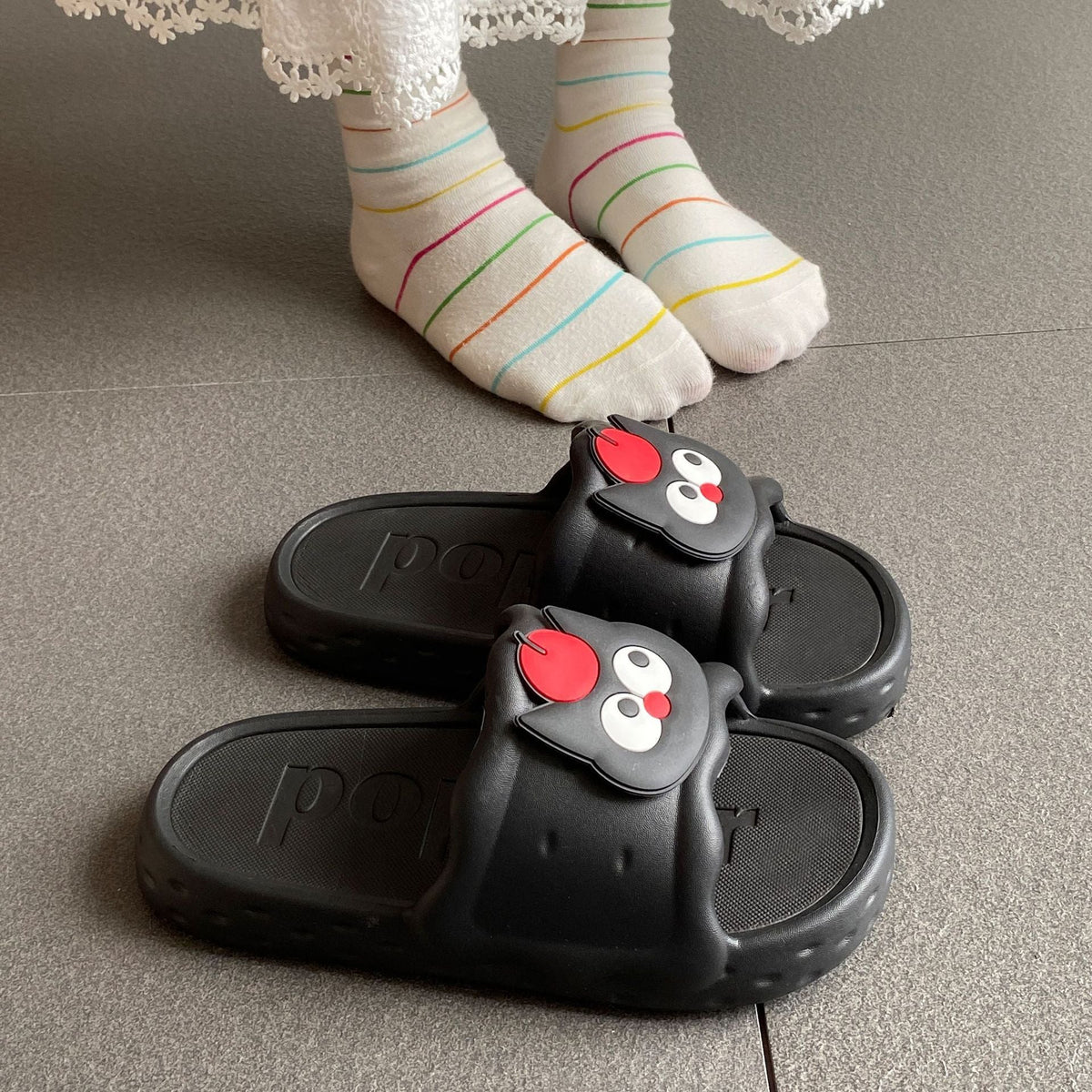 Mira™ | Cute Fruit Cat Non-Slip Shower Slippers